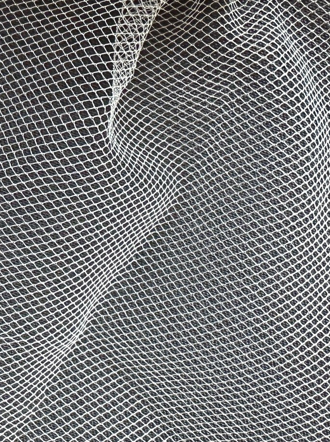 Tulle uni ivoire - Vortex